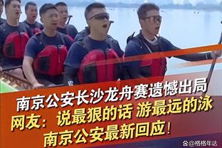 湖人VS鹈鹕述评：被偷麻了！老六爆杀时刻 正面防线崩溃必漏底角